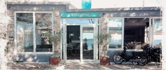 ΚΑΦΕ ΜΠΑΡ | ΛΙΒΑΔΙ ΑΣΤΥΠΑΛΑΙΑ ΔΩΔΕΚΑΝΗΣΑ | ALLEGRO CAFE