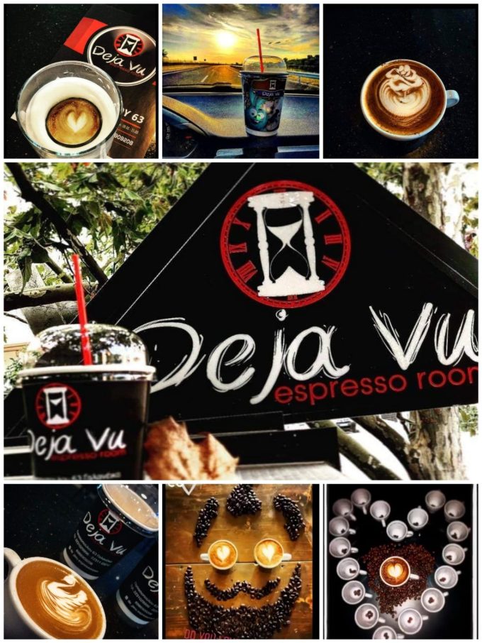 ΚΑΦΕΤΕΡΙΑ ΛΑΜΙΑ | DEJA VU ESPRESSO ROOM