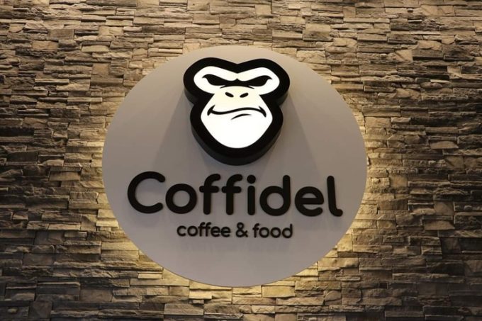 ΚΑΦΕ ΣΝΑΚ DELIVERY ΝΙΚΑΙΑ | COFFIDEL COFFEE & FOOD