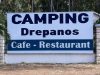 ΚΑΜΠΙΝΓΚ | ΔΡΕΠΑΝΟ ΗΓΟΥΜΕΝΙΤΣΑ | CAMPING DREPANOS