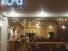 ESPRESSO BAR ΑΓΙΑ ΠΑΡΑΣΚΕΥΗ | KUPA ESPRESSO BAR - greekcatalog.net