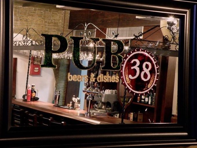 Restaurant Beer Bar Pub | Kalambaka Trikala Thessaly | Pub 38