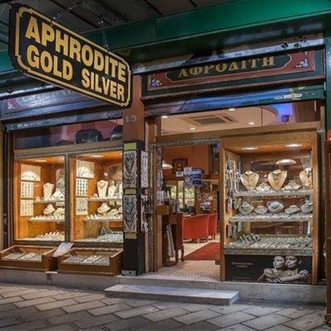 ΚΟΣΜΗΜΑΤΟΠΩΛΕΙΟ ΜΟΝΑΣΤΗΡΑΚΙ | APHRODITE JEWELRY