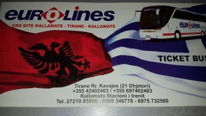 ΠΡΑΚΤΟΡΕΙΟ ΛΕΩΦΟΡΕΙΩΝ ΚΑΛΑΜΑΤΑ-ΤΙΡΑΝΑ | EUROLINES - Greekcatalog.net