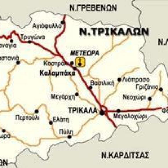 Trikala County