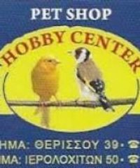 PET SHOP | ΗΡΑΚΛΕΙΟ ΚΡΗΤΗΣ | HOBBY CENTER