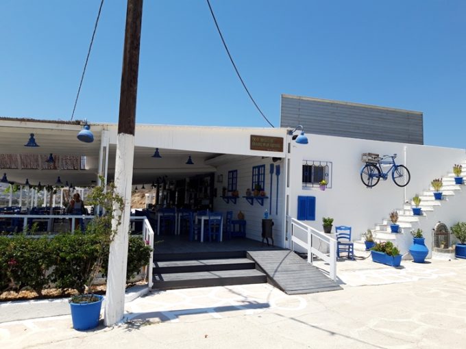 BAR-RESTAURANT KOS KEFALOS | KOMPOLOGAKI - greekcatalog.net