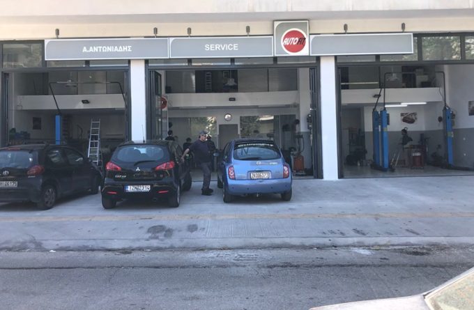 ΣΥΝΕΡΓΕΙΟ ΑΥΤΟΚΙΝΗΤΩΝ ΗΛΙΟΥΠΟΛΗ ΑΤΤΙΚΗΣ | NISSAN ΑΝΔΡΕΑΣ ΑΝΤΩΝΙΑΔΗΣ - greekcatalog.net