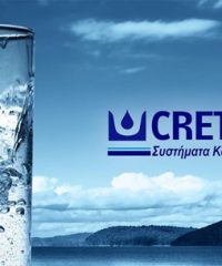 ΣΥΣΤΗΜΑΤΑ ΚΑΘΑΡΙΣΜΟΥ ΝΕΡΟΥ ΡΕΘΥΜΝΟ | CRETA AQUA