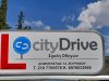 ΣΧΟΛΗ ΟΔΗΓΩΝ ΖΩΓΡΑΦΟΥ | CITY DRIVE ΠΑΝΟΣ ΓΚΑΓΚΩΣΗΣ