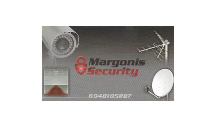 ΣΥΣΤΗΜΑΤΑ ΑΣΦΑΛΕΙΑΣ ΚΕΡΑΤΕΑ | MARGONIS SECURITY - GREEKCATALOG.NET