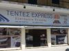 ΤΕΝΤΕΣ ΚΕΡΚΥΡΑ | ΣΥΣΤΗΜΑΤΑ ΣΚΙΑΣΗΣ ΤΕΝΤΕΣ EXPRESS - GREEKCATALOG.NET