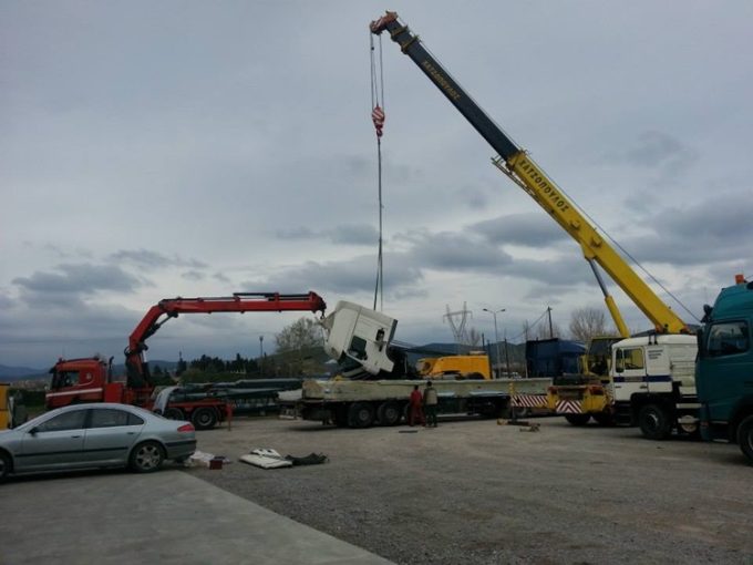 ROADSIDE ASSISTANCE CRANES EARTHWORK ALEXANDROUPOLI | CHATZOPOULOS ANTONIS --- greekcatalog.net