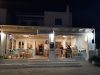 Tavern Restaurant & Coffee | Aliki Paros Cyclades | Nikoleta - greekcatalog.net