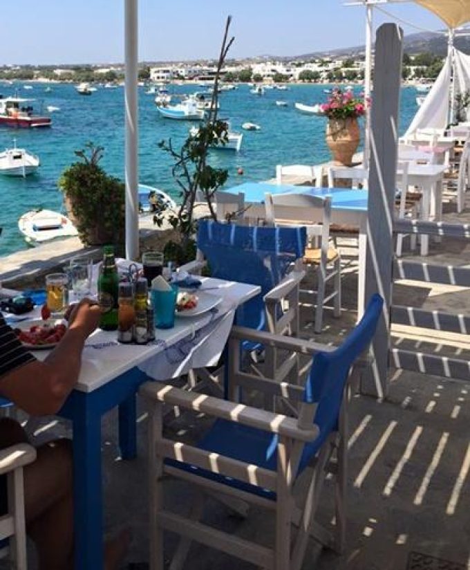 Tavern Restaurant & Coffee | Aliki Paros Cyclades | Nikoleta - greekcatalog.net