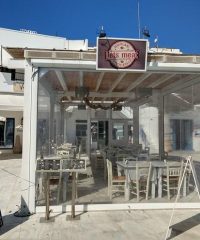 Grill House Souvlaki | Adamantas Milos Cyclades | Let’s Meat