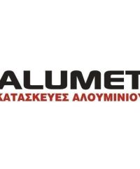 ΚΑΤΑΣΚΕΥΕΣ ΑΛΟΥΜΙΝΙΟΥ | ΚΑΛΑΜΑΤΑ | ALUMET ΚΑΤΑΣΚΕΥΕΣ ΑΛΟΥΜΙΝΙΟΥ