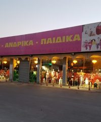 ΚΑΤΑΣΤΗΜΑ ΡΟΥΧΩΝ ΠΑΛΛΗΝΗ ΑΤΤΙΚΗΣ | ANXIN CHINA