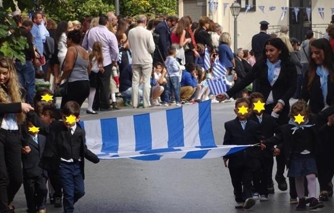 ΠΑΙΔΙΚΟΣ ΣΤΑΘΜΟΣ | ΑΓΙΟΣ ΝΙΚΟΛΑΟΣ ΛΑΣΙΘΙΟΥ ΚΡΗΤΗ | ΜΙΚΡΟΥΛΙΔΕΣ JUNIOR ACADEMY - greekcatalog.net