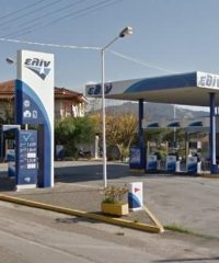 Elin Gas Station Petrol & Diesel | Ampelokipoi Zakynthos | Elin Nikolaos & Paris Tsirigotis OE