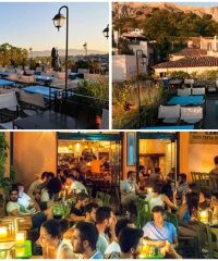 RESTAURANT | PLAKA ATHENS | ANAFIOTIKA CAFE RESTAURANT