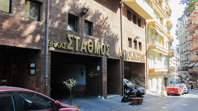 Car Parking Indoor Wash Station | Thessaloniki Center Kamara | Vikas - greekcatalog.net