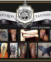 ΤΑΤΟΥΑΖ | ΛΑΓΑΝΑΣ ΖΑΚΥΝΘΟΣ | ART TATTOO INC SPIROS CROSSBONES FAMILY