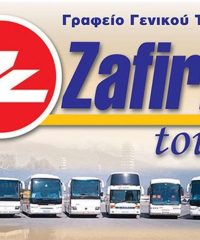 Travel Agency | Nafplio Argolida | Zafiris Tours