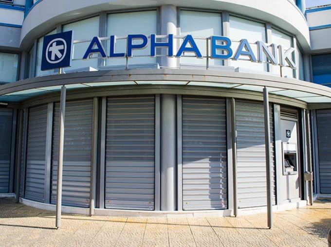 ΡΟΛΑ ΓΚΑΡΑΖΟΠΟΡΤΕΣ ΠΑΙΑΝΙΑ | NEW DOOR Σ.ΚΟΝΤΟΝΗΣ Δ.ΛΑΘΟΥΡΑΚΗΣ Ο.Ε. --- greekcatalog.net