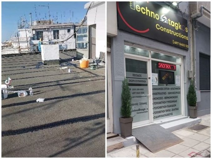 ΤΕΧΝΙΚΟ ΓΡΑΦΕΙΟ-ΑΝΑΚΑΙΝΙΣΕΙΣ | TECHNO STAGKOS CONSTRUCTIONS---greekcatalog.net