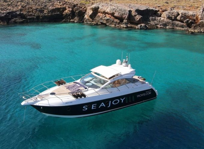 ΗΜΕΡΗΣΙΕΣ ΚΡΟΥΑΖΙΕΡΕΣ ΡΕΘΥΜΝΟ-SEAJOY YACHTS---greekcatalog.net
