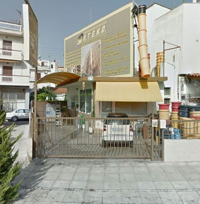 ΕΝΟΙΚΙΑΣΗ ΣΥΛΛΕΚΤΗΡΩΝ ΜΠΑΖΩΝ ΚΑΔΟΙ ΠΕΡΙΣΤΕΡΙ | Α.Τ.Ε.Κ.Ο. --- greekcatalog.net