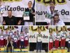 ΣΧΟΛΗ ΤΑEKWONDO ΓΕΡΑΚΑΣ A.O. ΤΑEKWONDO ΓΕΡΑΚΑ --- greekcatalog.net