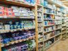 SUPER MARKET CORFU | SAN GEORGE --- greekcatalog.net