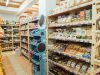 SUPER MARKET CORFU | SAN GEORGE --- greekcatalog.net