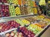 ΕΜΠΟΡΙΟ ΒΙΟΛΟΓΙΚΩΝ ΠΡΟΪΟΝΤΩΝ ΓΕΡΑΚΑΣ ΑΤΤΙΚΗΣ | ORGANIC FRUIT GALLERY - greekcatalog.net
