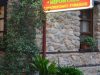 Εστιατόριο–Καφέ Μπαρ Νερόμυλος στο Λιτόχωρο Πιερίας. Αναλαμβάνουμε κάθε είδους εκδηλώσεις: βαπτίσεις, γάμους, επαγγελματικές συνεστιάσεις. Μαγειρευτά, Σούπες, Ψητά Σχάρας, Τσιπουρομεζέδες  Hot Dog, Χειροποίητα γλυκά του κουταλιού, Παραδοσιακές πίτες. Σαββατοκύριακα σούβλες-Όλα της ώρας-greekcatalog.net