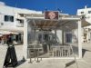 Grill House Souvlaki | Adamantas Milos Cyclades | Let’s Meat