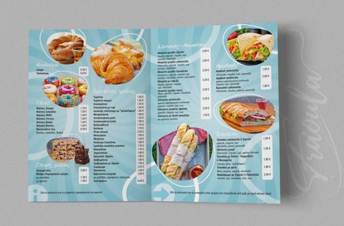 ΜΙΝΙ ΜΑΡΚΕΤ ΚΑΦΕ ΜΟΥΡΝΙΕΣ ΧΑΝΙΩΝ | COFFEE CORNER - GREEKCATALOG.NET
