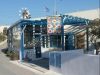 Traditional Tavern Restaurant | Megalochori Santorini Cyclades | Tzanakis - greekcatalog.net