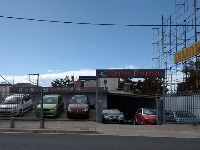 ΠΩΛΗΣΕΙΣ ΜΕΤΑΧΕΙΡΙΣΜΕΝΩΝ ΑΥΤΟΚΙΝΗΤΩΝ | ΑΛΣΟΥΠΟΛΗ ΝΕΑ ΙΩΝΙΑ | AUTO PANOS - greekcatalog.net