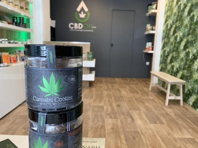 Cannabis Products | Pagrati Athens | Cbdoil Shop - greekcatalog.net