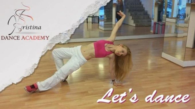 ΣΧΟΛΗ ΧΟΡΟΥ | ΝΕΟ ΨΥΧΙΚΟ ΑΤΤΙΚΗΣ | XRISTINA DANCE ACADEMY - greekcatalog.net