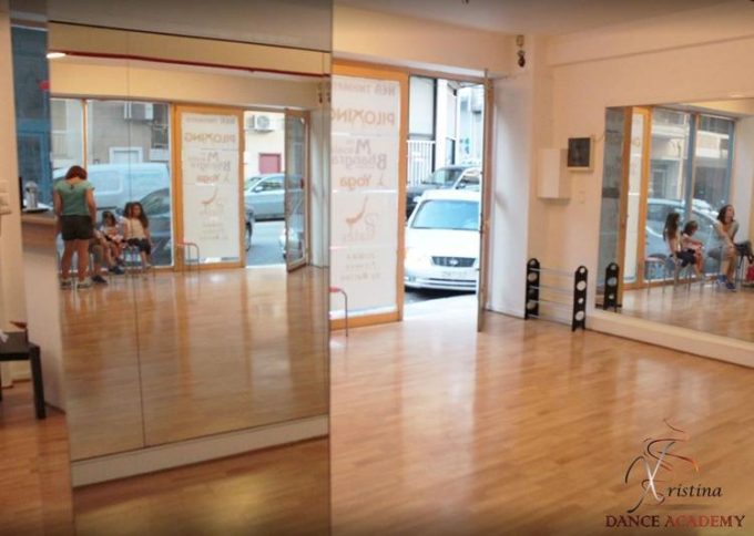 ΣΧΟΛΗ ΧΟΡΟΥ | ΝΕΟ ΨΥΧΙΚΟ ΑΤΤΙΚΗΣ | XRISTINA DANCE ACADEMY - greekcatalog.net