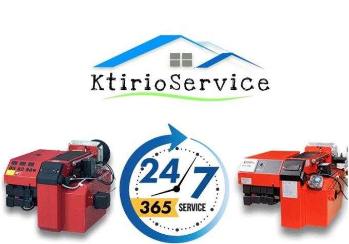 ΣΥΝΤΗΡΗΣΕΙΣ SERVICE ΚΑΥΣΤΗΡΩΝ ΑΓΙΟΙ ΑΝΑΡΓΥΡΟΙ | KTIRIO SERVICE - GREEKCATALOG.NET