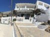 Fish Tavern Restaurant | Schinousa Cyclades | O Nikolas - greekcatalog.net