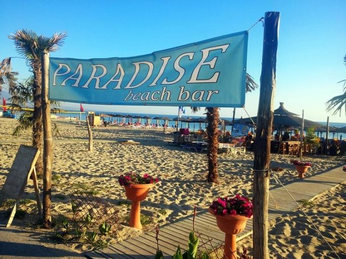 WATERSPORTS BEACH BAR | NEOI POROI PLATAMON | WATERSPORTS BEACH BAR PARADISE