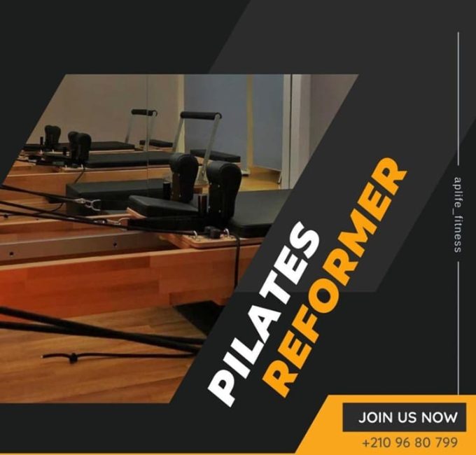 ΓΥΜΝΑΣΤΗΡΙΟ ΓΛΥΦΑΔΑ | AP LIFE FITNESS --- greekcatalog.net