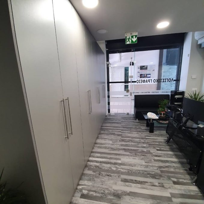 ΛΟΓΙΣΤΙΚΟ ΓΡΑΦΕΙΟ ΚΕΡΑΤΣΙΝΙ | TAX HELP SERVICES --- greekcatalog.net