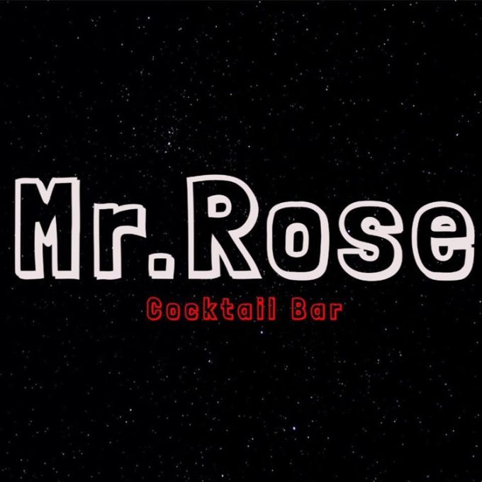 ΜΠΑΡ ΔΕΛΦΟΙ | MR ROSE COCKTAIL BAR
